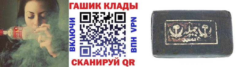 Виды наркотиков купить Кольчугино блэк спрут онион Гашиш Марихуана КОКАИН