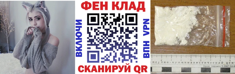 omg как зайти  где купить   Кольчугино  АМФЕТАМИН 98% 