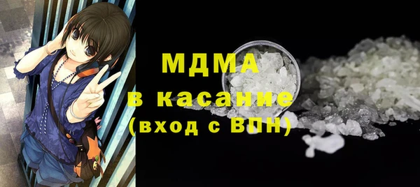 кокаин перу Алексин