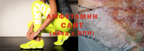 синтетический гашиш Алексеевка