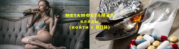 индика Россошь