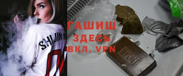 кокаин перу Алексин