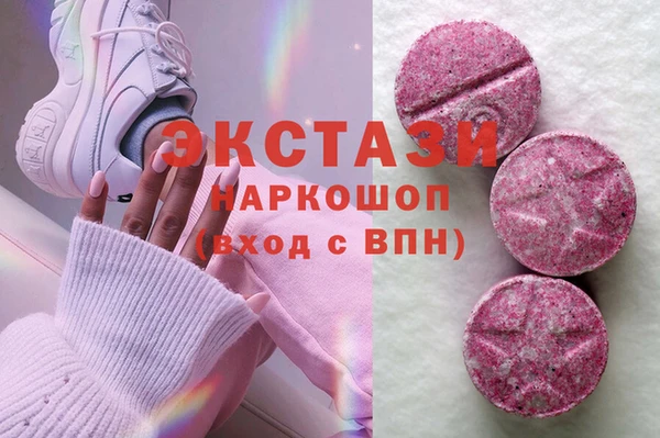 дживик Алзамай