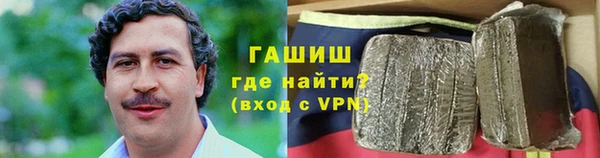 дживик Алзамай