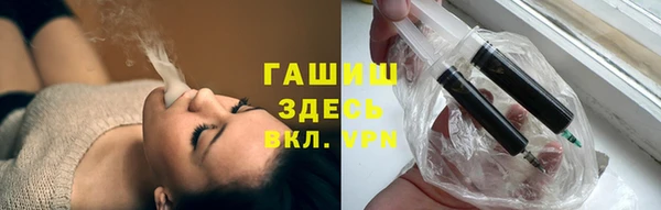 дживик Алзамай