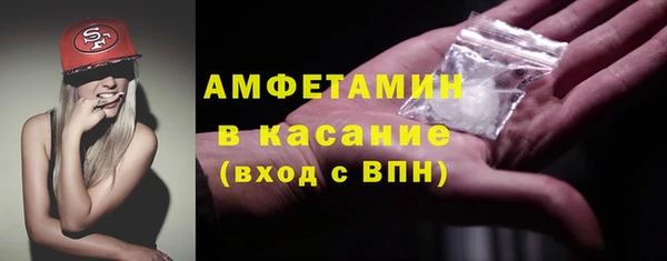 кокаин перу Алексин