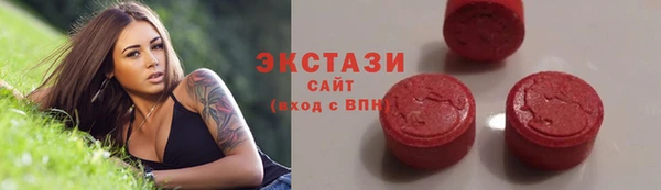 кокаин перу Алексин