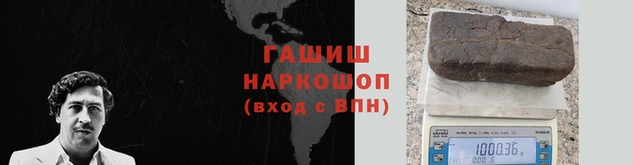 прущая мука Ростов