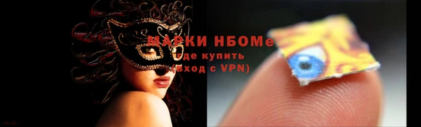 кокаин перу Алексин