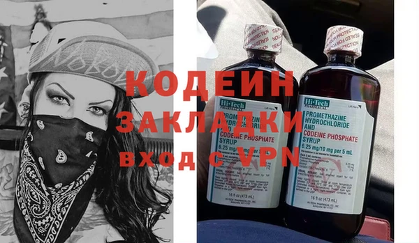 прущая мука Ростов