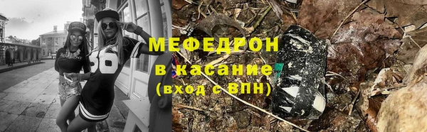 кокаин перу Алексин