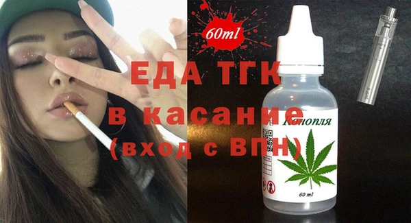 дживик Алзамай