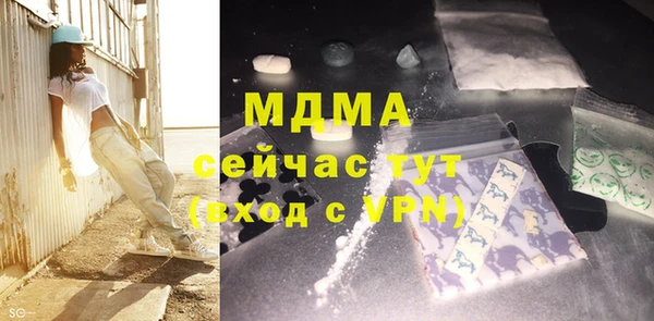 кокаин перу Алексин