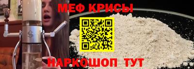 сатива Коммунар