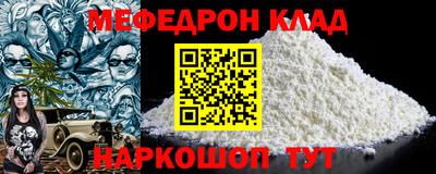 сатива Коммунар