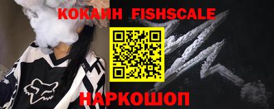 сатива Коммунар