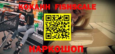 герыч Конаково
