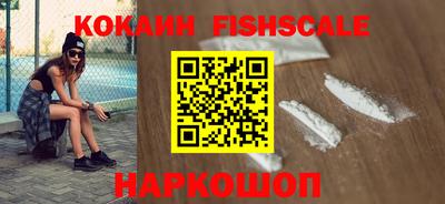 сатива Коммунар