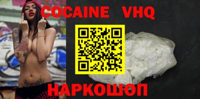 герыч Конаково