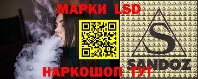 герыч Конаково