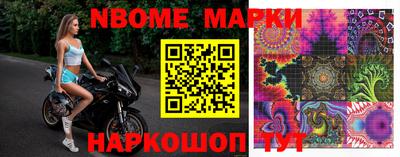 герыч Конаково