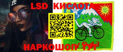 герыч Конаково