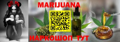 герыч Конаково