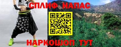 герыч Конаково