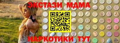 герыч Конаково