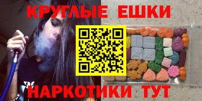 герыч Конаково