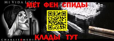 сатива Коммунар