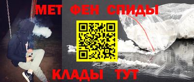 сатива Коммунар