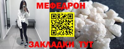 герыч Конаково