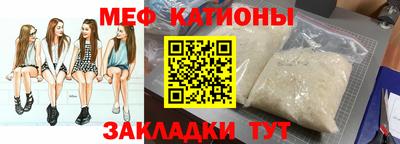 герыч Конаково