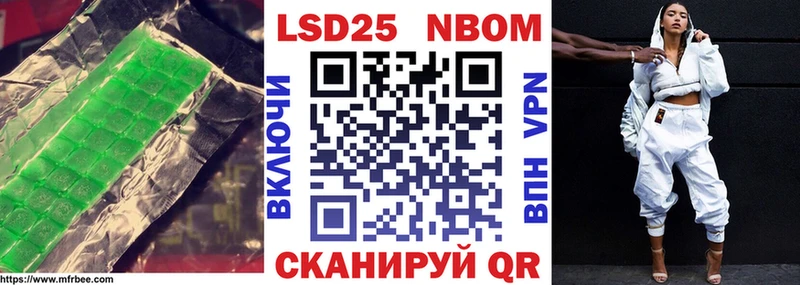 LSD-25 экстази ecstasy  гидра как войти  Кольчугино 