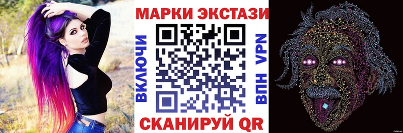 закладка  Кольчугино  omg как зайти  Марки NBOMe 1,5мг 